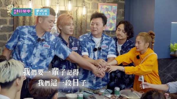 近期Netflix「台灣收視」排行TOP10:《監獄醫生》