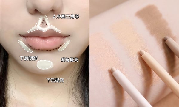 明星彩妝師無痛豐唇術！微笑唇畫法5步驟，臥蠶筆勾勒零失誤，這樣畫豐唇效果更升級