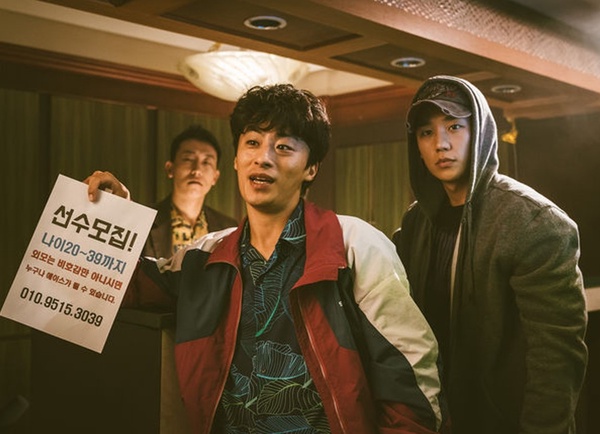 《禹英禑》6個「客串配角」!具教煥演活「方屁噗」,「廷勳媽媽」是《宮》的皇后啊!