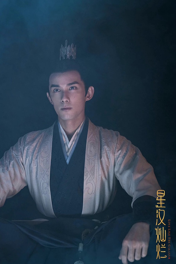 熱播陸劇「角色指數榜」TOP 1：吳磊 飾演《星漢燦爛》凌不疑