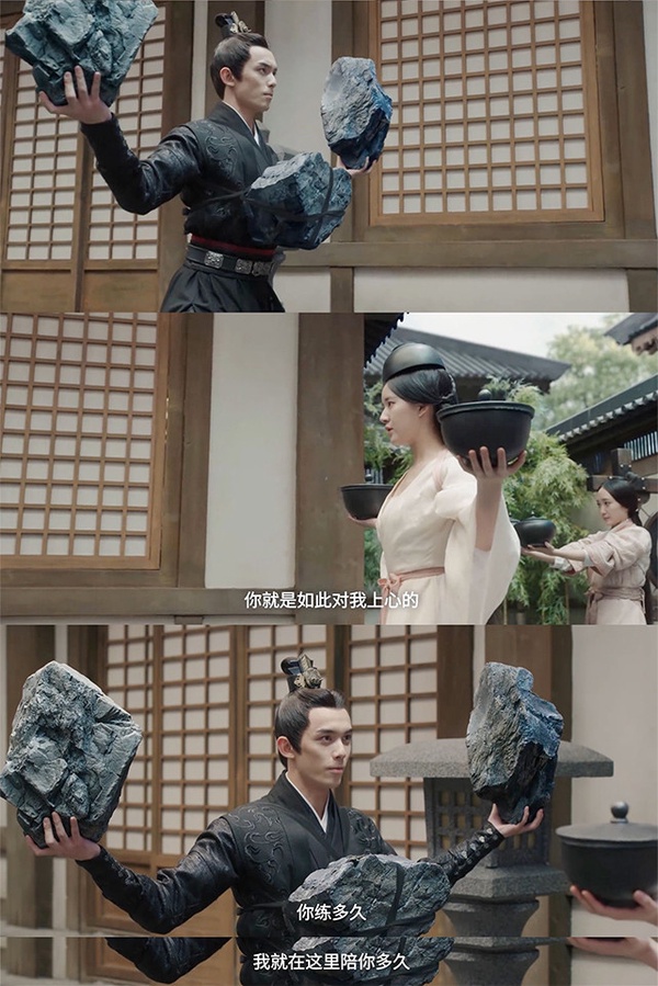 《星漢燦爛》凌不疑10個「男友力」名場面！被當馬騎，翻身公主抱，怒嗆「綠茶女」好帥