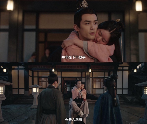《星漢燦爛》凌不疑10個「男友力」名場面！被當馬騎，翻身公主抱，怒嗆「綠茶女」好帥