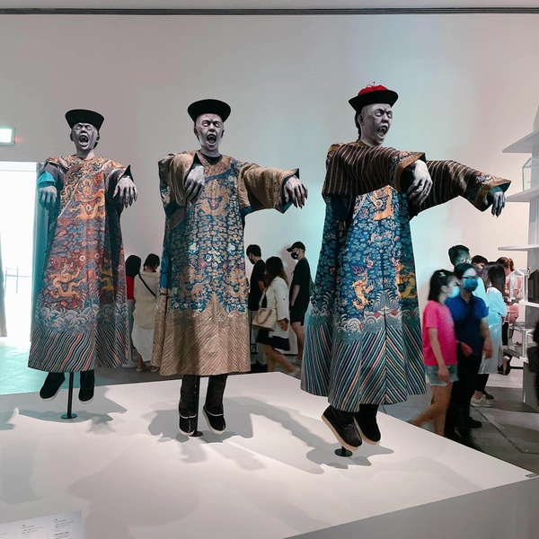 民雄鬼屋實境體驗特展