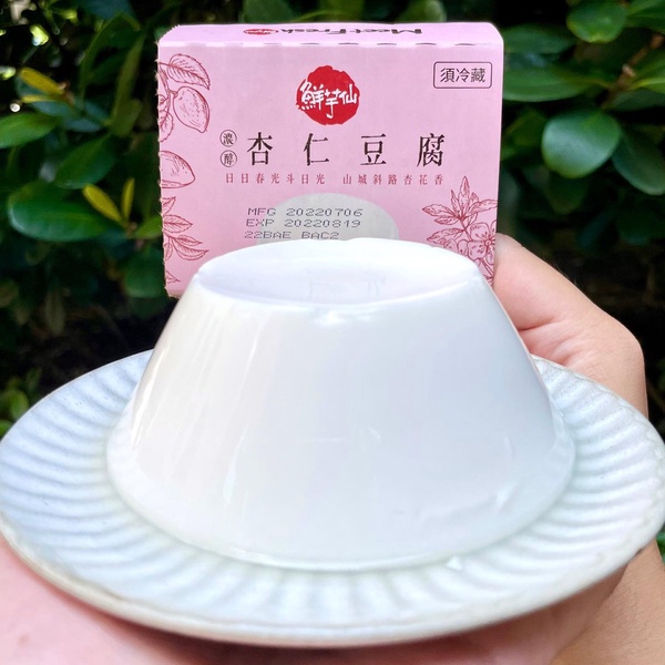 全聯x鮮芋仙新品推薦2:「杏仁豆腐」,售價53元