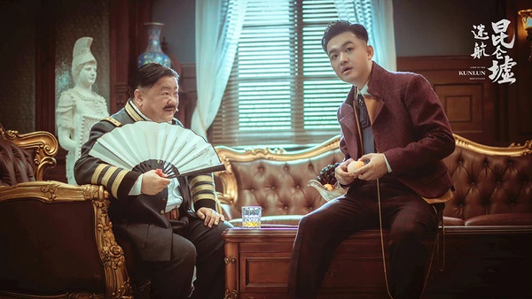 七月陸劇評分榜TOP 9：《迷航崑崙墟》微博尚未開分