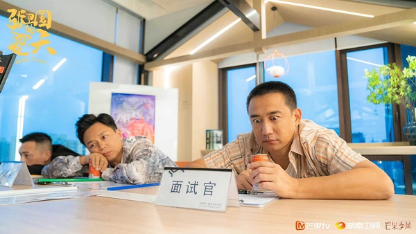七月陸劇評分榜TOP 10！《沉香如屑》7.5分、《少年派2》8.0分，冠軍高達8.8分