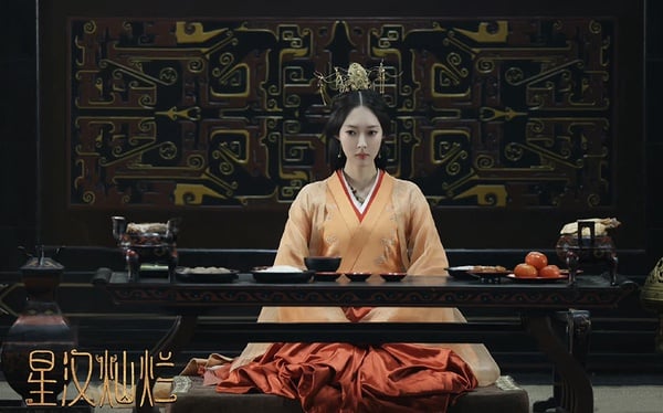 原著小說《星漢燦爛・月升滄海》惡女結局3:裕昌郡主