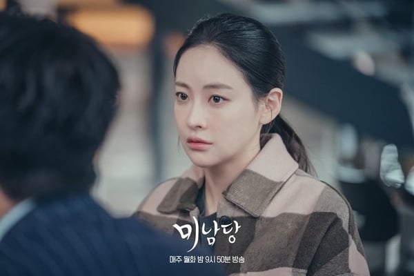 近期熱播韓劇話題度TOP10：《加油，我的人生》1.68%