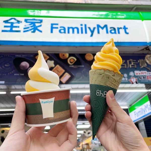 全家霜淇淋新口味買一送一開吃!全家米其林星級「芒果椰奶霜淇淋」,芒果汁+椰奶超讚
