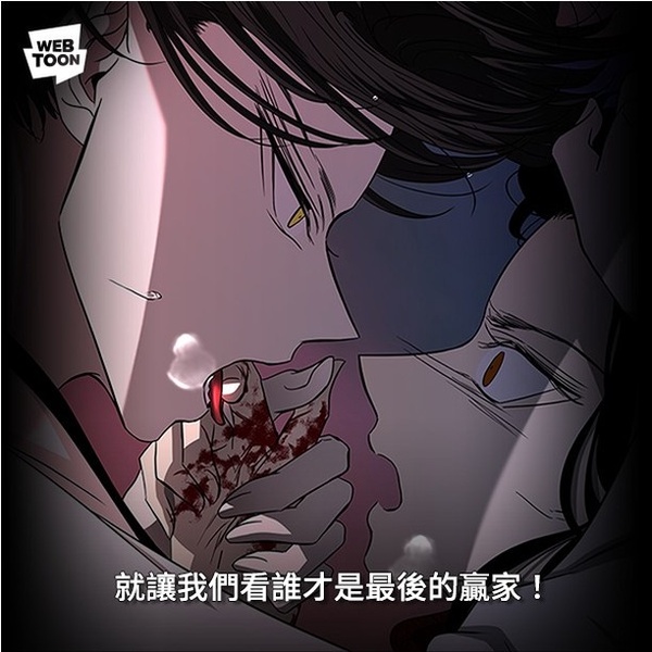 Webtoon驚悚恐怖漫畫推薦！《如出一徹的女兒》人性黑暗面更可怕、《奇奇怪怪》超經典