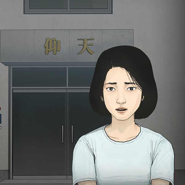webtoon驚悚恐怖漫畫推薦4:救世主