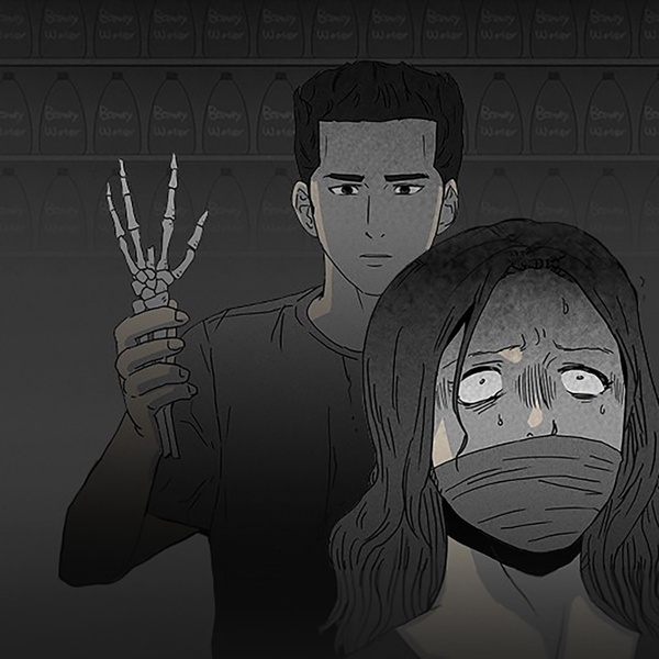 webtoon驚悚恐怖漫畫推薦7:奇奇怪怪