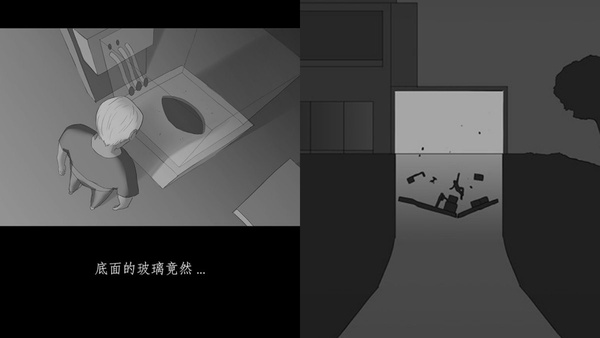 webtoon驚悚恐怖漫畫推薦9:黑盒子