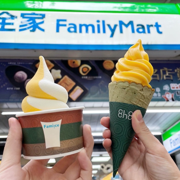 全家便利商店「七夕情人節優惠」:全家霜淇淋買一送一