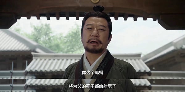 網議《星漢燦爛・月升滄海》最討喜配角TOP 7：程始