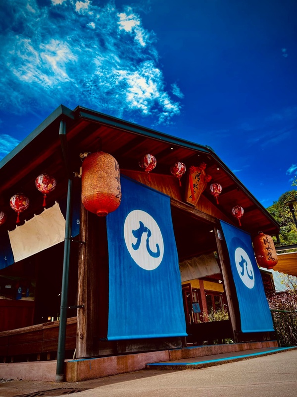 宜蘭景點｜12大宜蘭旅遊景點推薦！熱門龜山島牛奶湖這樣玩，清水地熱全新景點新登場