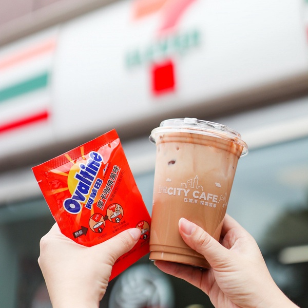7-11咖啡優惠！「7-11CITY CAFE父親節優惠」特大美式24杯888元，冰摩卡、珍珠歐蕾都有