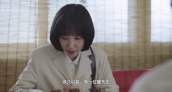 《禹英禑》最新劇情解析！「鴛鴦」成伏筆，鄭明錫被追擊有含義，網猜英禑會自己開業？