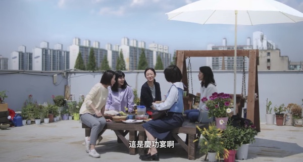 《禹英禑》最新劇情解析！「鴛鴦」成伏筆，鄭明錫被追擊有含義，網猜英禑會自己開業？