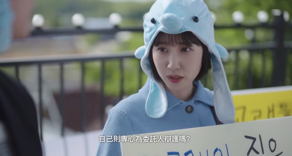 《禹英禑》最新劇情解析！「鴛鴦」成伏筆，鄭明錫被追擊有含義，網猜英禑會自己開業？