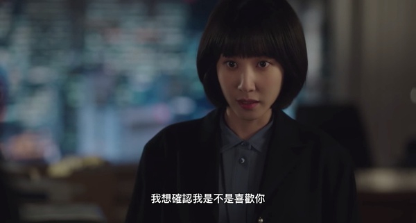 《禹英禑》愛情戲不落俗套！確認心跳數、隔窗牽手太新鮮，濬浩當「專屬擁抱椅」超心動