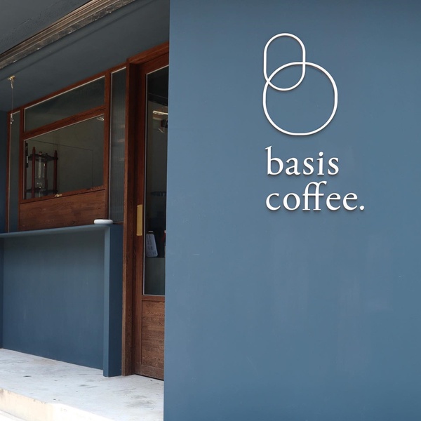 一秒到法國！台北中山Basis Coffee源咖啡新開幕，巴斯克蛋糕、肉桂捲、手工布丁都要吃
