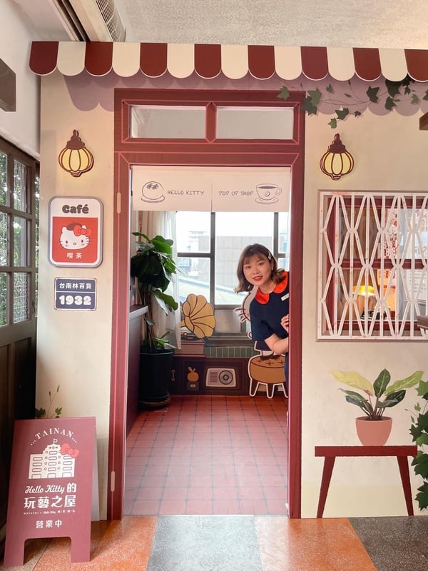 Kitty粉快衝台南!台南林百貨聯名Hello Kitty現身,限定Kitty玻璃杯、環保杯都要收!