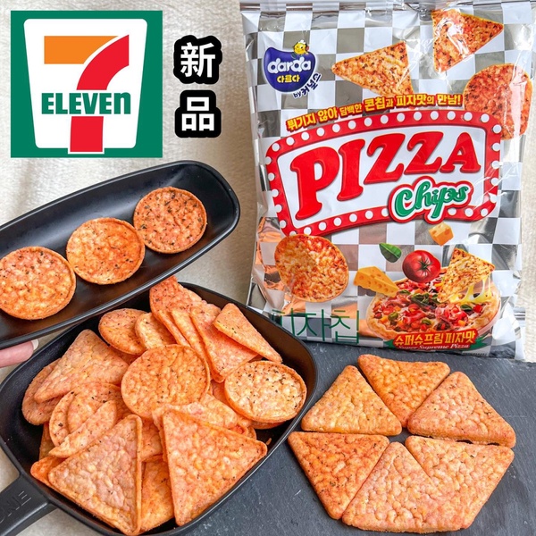 7-11話題美食推薦：「紫薯厚捲燒」超涮嘴，「韓國Darda玉米片」濃郁PIZZA風味必嚐鮮