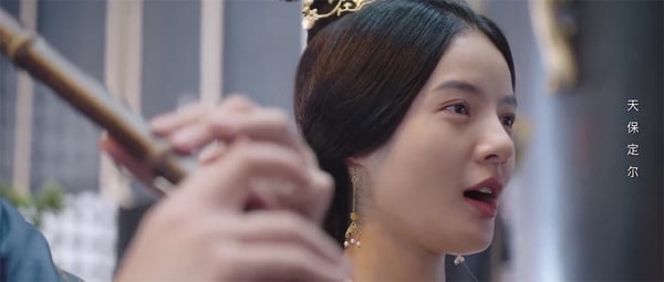 《星漢燦爛・月升滄海》角色歷史原型8:二公主—二女涅陽長公主