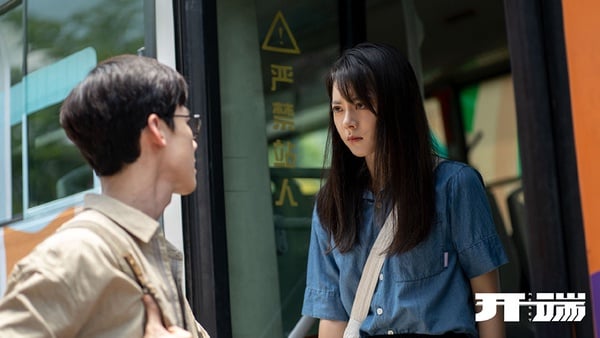 網票選2022最好看的陸劇TOP 1：《開端》得票率38%