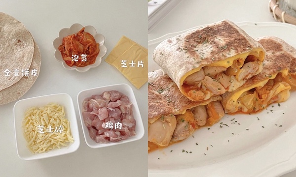 減脂好幫手「雞腿肉食譜」推薦!爆漿泡菜雞肉捲餅、時蔬雞肉餅好吃又低脂,簡單零失手
