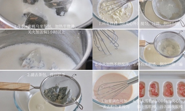 夏季夢幻系「水蜜桃甜點食譜」推薦！冰淇淋蛋糕、蜜桃烏龍雪糕超誘人，高顏值又超美味