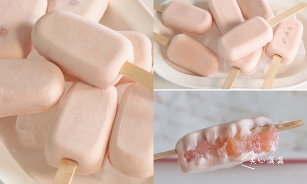 夏季夢幻系「水蜜桃甜點食譜」推薦！冰淇淋蛋糕、蜜桃烏龍雪糕超誘人，高顏值又超美味