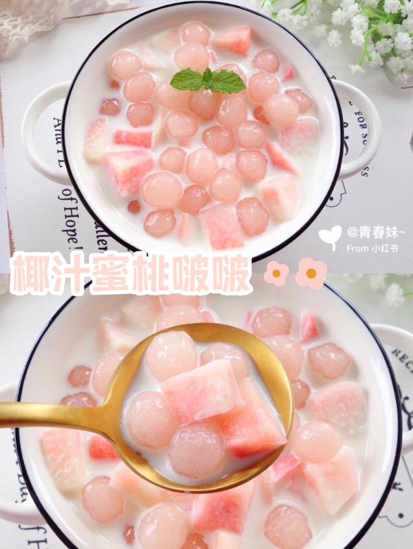 夏季夢幻系「水蜜桃甜點食譜」推薦！冰淇淋蛋糕、蜜桃烏龍雪糕超誘人，高顏值又超美味
