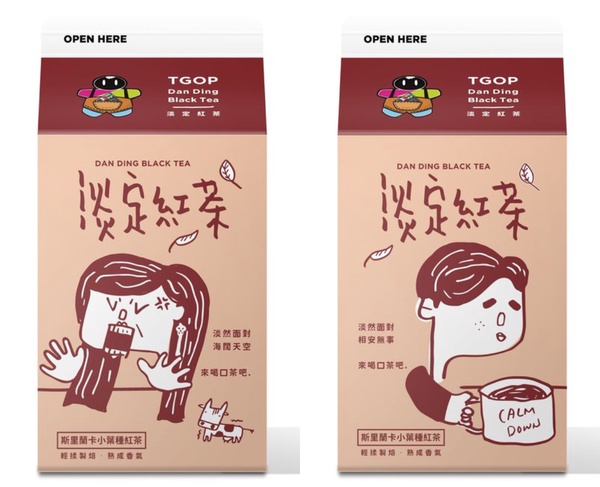 奶茶控開喝!全家聯名「這群人」獨家推大冰奶、淡定紅茶,加碼優惠價別錯過