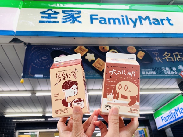 奶茶控開喝！全家聯名「這群人」獨家推大冰奶、淡定紅茶，加碼優惠價別錯過
