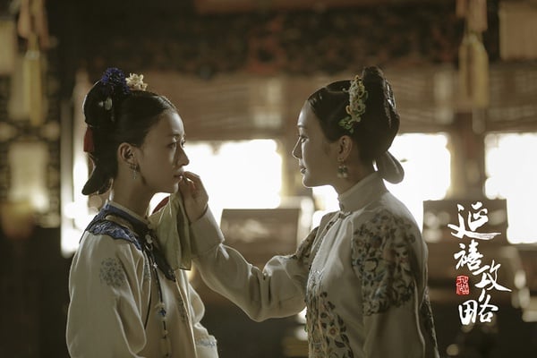 古裝宮鬥難得動人的「后妃CP」3:《延禧攻略》富察皇后&魏瓔珞