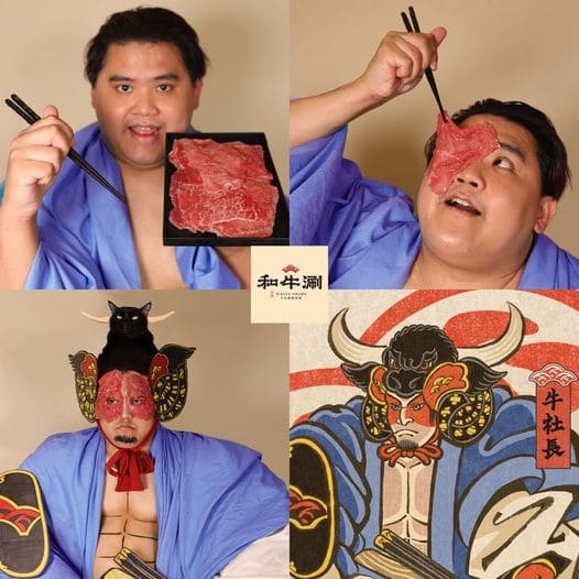 免單吃霸王餐!王品和牛涮推出 「尋找牛社長」刷臉活動