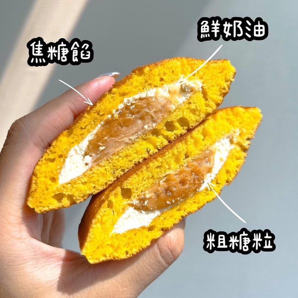 7-11兩款話題美食推薦：「焦糖雙餡銅鑼燒」苦甜濃郁，再推「焦糖奶油小泡芙」爆餡必吃