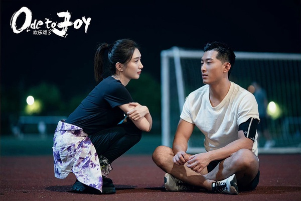 八月定檔陸劇6：江疏影、楊采鈺、張佳寧、張慧雯、李浩菲《歡樂頌3》預計8/14上檔