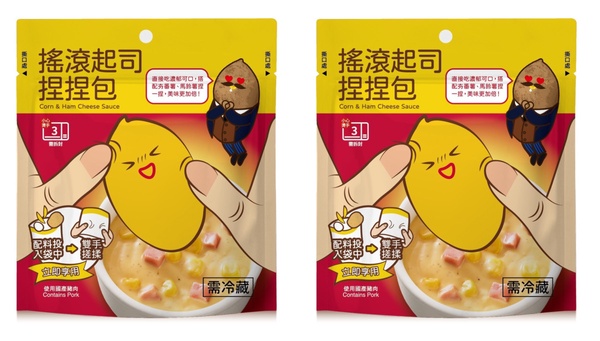 全家夯番薯「搖滾起司捏捏包」售價49元,8/10~8/23搭配夯番薯省10元