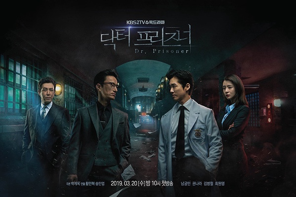 Netflix 8月台灣收視排行TOP10：《二十不惑》