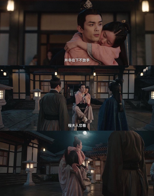 《星漢燦爛》凌不疑＆程少商9個撒糖名場面！「酒吻」還原小說，「床頭吻」慾到炸裂