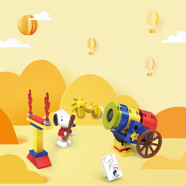 7-11ｘ史努比SNOOPY積木「空中飛人款」，售價199元