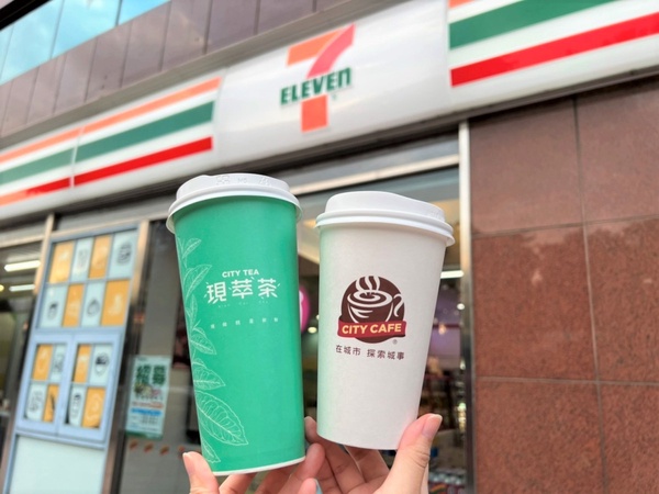 7-11咖啡飲品優惠!7-11CITY CAFE美式咖啡2杯55元,拿鐵、現萃茶、黑糖撞奶皆有優惠