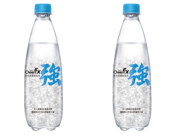 全家買一送一優惠!私品茶濃靜岡抹茶拿鐵、氣泡水皆買一送一!