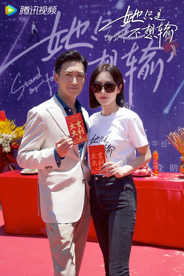 2022女性群像陸劇10：秦嵐、張萌、劉芸《她只是不想輸》