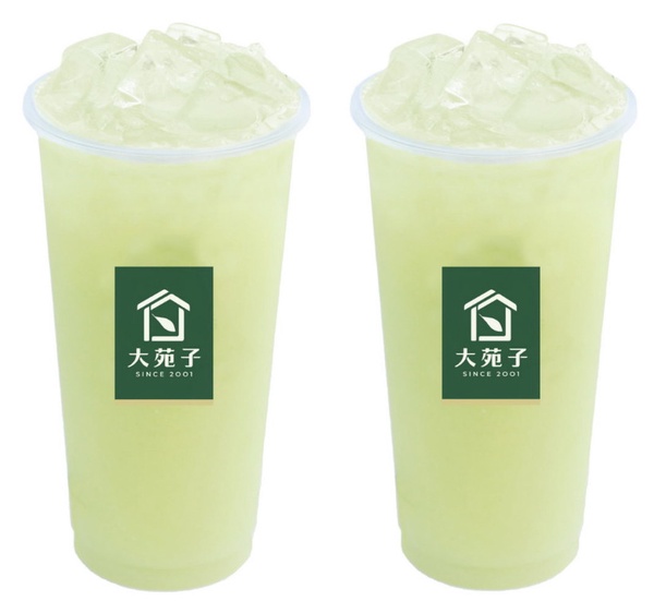 手搖買一送一!大苑子整個8月享買一送一!