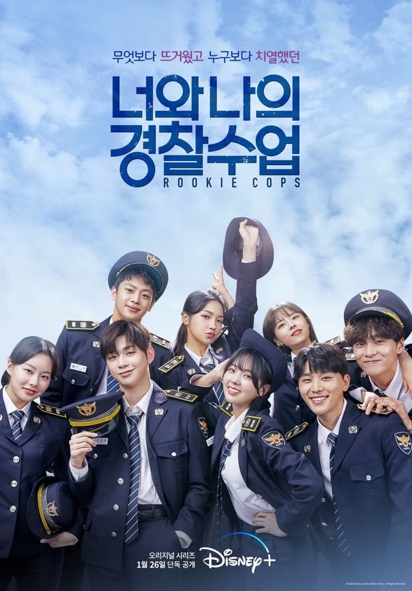 ９部「警察題材」韓劇推薦：金宣虎《抓住幽靈》冷門卻高分，《Voice》系列經典又好看