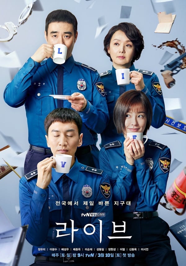 ９部「警察題材」韓劇推薦：金宣虎《抓住幽靈》冷門卻高分，《Voice》系列經典又好看